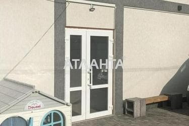 1-кімнатна квартира за адресою вул. Бучми амвросія (площа 29,6 м²) - Atlanta.ua - фото 23