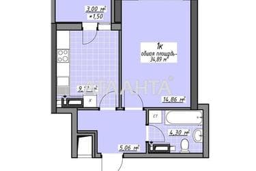 1-комнатная квартира по адресу Глушко ак. Пр. (площадь 34,9 м²) - Atlanta.ua - фото 16