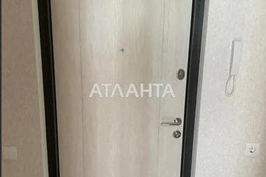 1-комнатная квартира по адресу ул. Генерала Григоренко (площадь 52 м²) - Atlanta.ua - фото 21