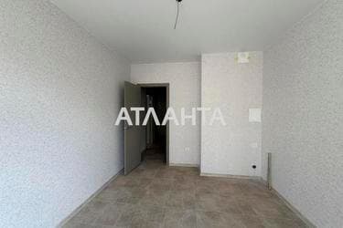 Объект снят с продажи - Atlanta.ua - imageAlt 30