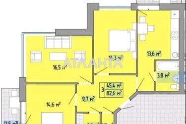 3-комнатная квартира по адресу Небесной Сотни пр. (площадь 83,7 м²) - Atlanta.ua - фото 30