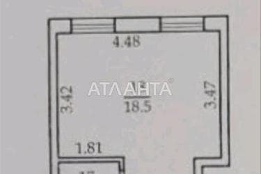 The object is removed from sale. - Atlanta.ua - photo 26