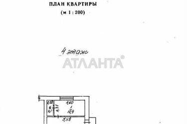 1-кімнатна квартира за адресою вул. Армійська (площа 44 м²) - Atlanta.ua - фото 24