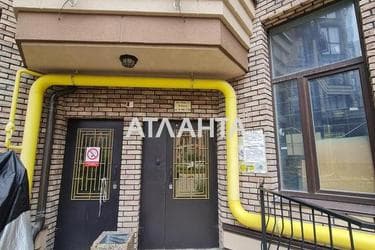 1-комнатная квартира по адресу ул. Мира (площадь 37,1 м²) - Atlanta.ua - фото 20