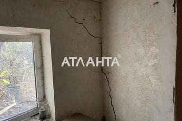 Ділянка за адресою вул. Воздвиженська (площа 25 сот) - Atlanta.ua - фото 54