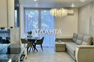 1-комнатная квартира по адресу Кирпичный пер. (площадь 46 м²) - Atlanta.ua - фото 13