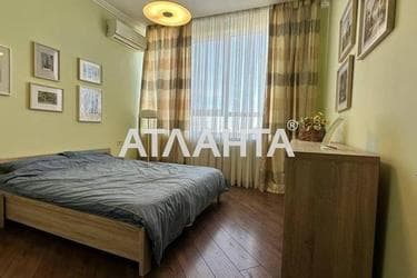 3-комнатная квартира по адресу ул. Армейская (площадь 106,7 м²) - фото 36 3-комнатная квартира по адресу ул. Армейская (площадь 106,7 м²) - Atlanta.ua - фото 36