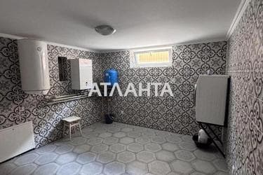 Объект выведен в архив - Atlanta.ua - фото 8