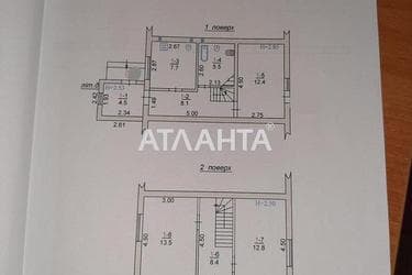 3-кімнатна квартира за адресою вул. Сільськогосподарська (площа 72,9 м²) - Atlanta.ua - фото 13