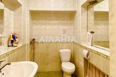 Комерційна нерухомість за адресою вул. Пастера (площа 31,6 м²) - Atlanta.ua - фото 18
