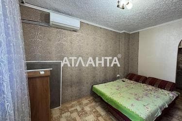 Объект выведен в архив - Atlanta.ua - фото 14