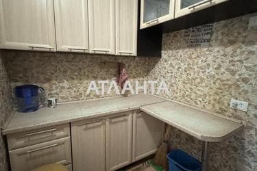 Объект выведен в архив - Atlanta.ua - фото 16