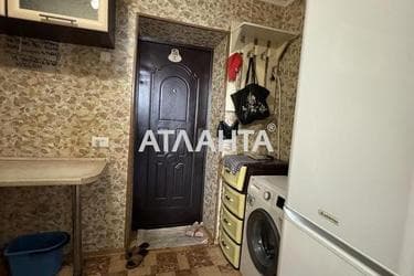 Объект выведен в архив - Atlanta.ua - фото 17