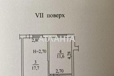 1-комнатная квартира по адресу ул. Жаботинского (площадь 46 м²) - Atlanta.ua - фото 21