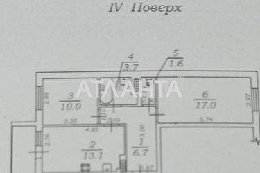 2-кімнатна квартира за адресою вул. Проїзна (площа 54,4 м²) - Atlanta.ua - фото 28