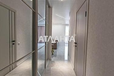 Об'єкт знятий з продажі - Atlanta.ua - фото 26