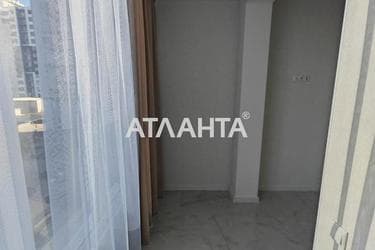 Об'єкт знятий з продажі - Atlanta.ua - фото 23