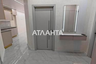 2-кімнатна квартира за адресою вул. Вільямса ак. (площа 62 м²) - Atlanta.ua - фото 59