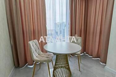 2-кімнатна квартира за адресою вул. Вільямса ак. (площа 62 м²) - Atlanta.ua - фото 48