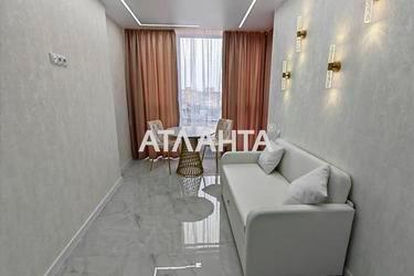 2-кімнатна квартира за адресою вул. Вільямса ак. (площа 62 м²) - Atlanta.ua - фото 46