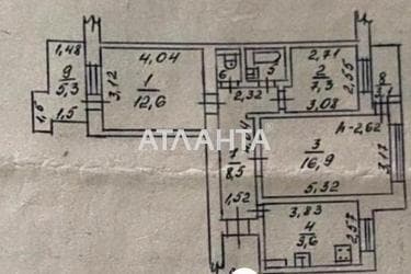 3-комнатная квартира по адресу ул. Ильфа и Петрова (площадь 62 м²) - Atlanta.ua - фото 21