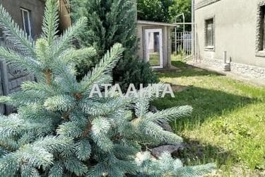 House (area 140 m²) - Atlanta.ua - photo 32