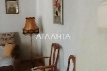 House (area 140 m²) - Atlanta.ua - photo 41