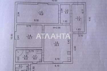 Будинок за адресою 34-а вулиця (площа 110 м²) - Atlanta.ua - фото 16