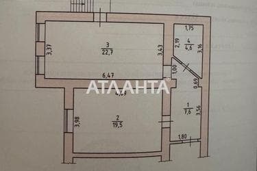 2-кімнатна квартира за адресою вул. Пушкінська (площа 55 м²) - Atlanta.ua - фото 18