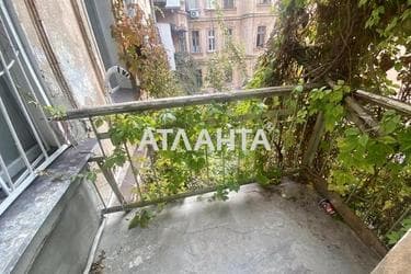 1-room apartment apartment by the address st. Nezhinskaya Frantsa Meringa (area 31,7 m²) - photo 20 1-room apartment apartment by the address st. Nezhinskaya Frantsa Meringa (area 31,7 m²) - Atlanta.ua - photo 20