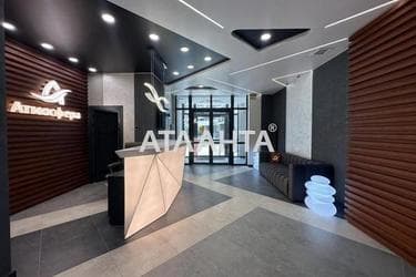 1-комнатная квартира по адресу Курортный пер. (площадь 44,6 м²) - Atlanta.ua - фото 19