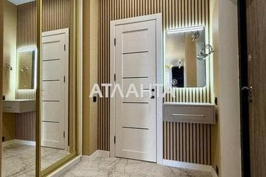 1-кімнатна квартира за адресою вул. Генуезька (площа 30 м²) - Atlanta.ua - фото 33
