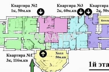 Будинок за адресою Фонтанська дор. (площа 661 м²) - Atlanta.ua - фото 42