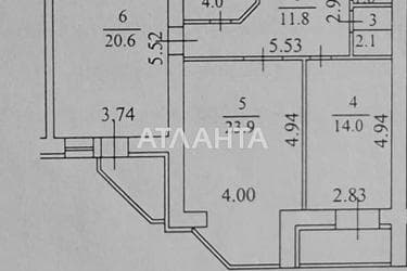2-кімнатна квартира за адресою вул. Ломоносова (площа 81 м²) - Atlanta.ua - фото 46
