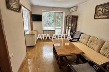 Объект выведен в архив - Atlanta.ua - фото 10