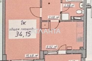 1-кімнатна квартира за адресою вул. Масив 10 (площа 34,2 м²) - Atlanta.ua - фото 9