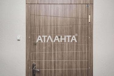 1-кімнатна квартира за адресою вул. Масив 10 (площа 34,2 м²) - Atlanta.ua - фото 16