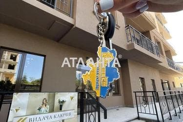1-room apartment apartment by the address st. Topolinnyy per (area 30,7 m²) - Atlanta.ua - photo 12
