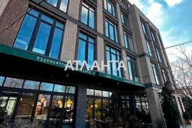 1-комнатная квартира по адресу ул. Донского Дмитрия (площадь 48 м²) - Atlanta.ua - фото 14