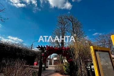 1-комнатная квартира по адресу ул. Донского Дмитрия (площадь 48 м²) - Atlanta.ua - фото 20