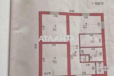 Будинок за адресою вул. Гранітна (площа 320 м²) - Atlanta.ua - фото 27