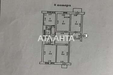 Многокомнатная квартира по адресу ул. Польская (площадь 121,8 м²) - Atlanta.ua - фото 42