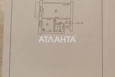1-комнатная квартира по адресу Гагарина пр. (площадь 29,5 м²) - Atlanta.ua - фото 45