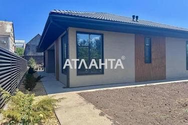 Будинок за адресою вул. Врожайна (площа 140,4 м²) - Atlanta.ua - фото 43