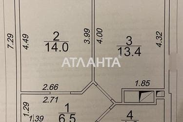 1-room apartment apartment by the address st. Sakharova (area 40 m²) - Atlanta.ua - photo 14