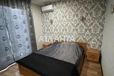 1-room apartment apartment by the address st. Borovskogo Nikolaya (area 29,2 m²) - Atlanta.ua - photo 9