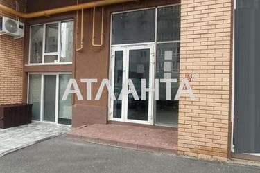 Коммерческая недвижимость по адресу ул. Академика Янгеля (площадь 43 м²) - Atlanta.ua - фото 9