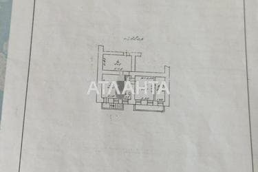 Комерційна нерухомість за адресою вул. Розкидайлівська (площа 55 м²) - Atlanta.ua - фото 13