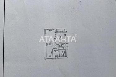 1-кімнатна квартира за адресою вул. Перлинна (площа 42,8 м²) - Atlanta.ua - фото 18