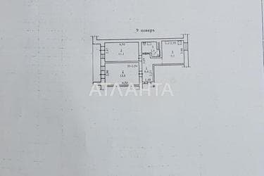 2-rooms apartment apartment by the address st. Nikolaevskaya dor Kotovskaya dor (area 46,3 m²) - Atlanta.ua - photo 23